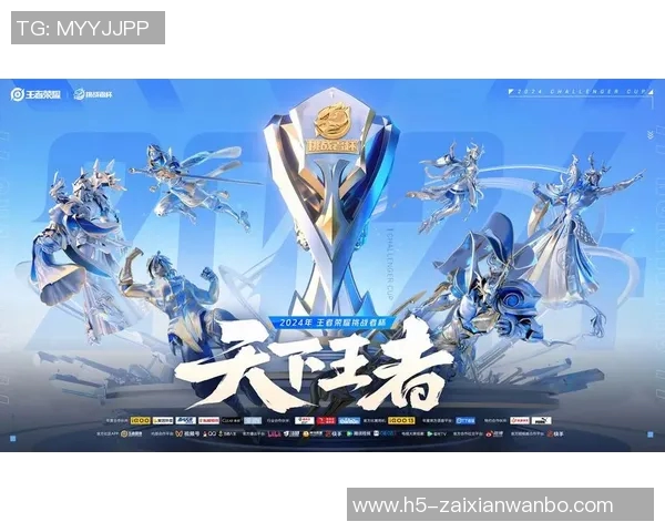 世界杯新闻对话吴磊：深入探讨他在王者荣耀中的成长与挑战经历